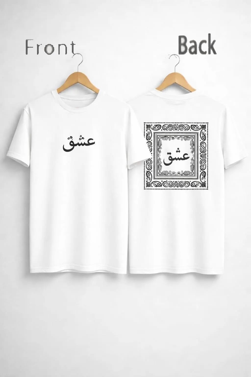 Custom عشق design T-shirts